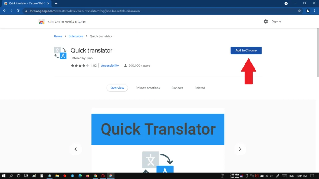 ब्राउज़र एक्सटेंशन्स क्या है | WHAT IS BROWSER EXTENSION