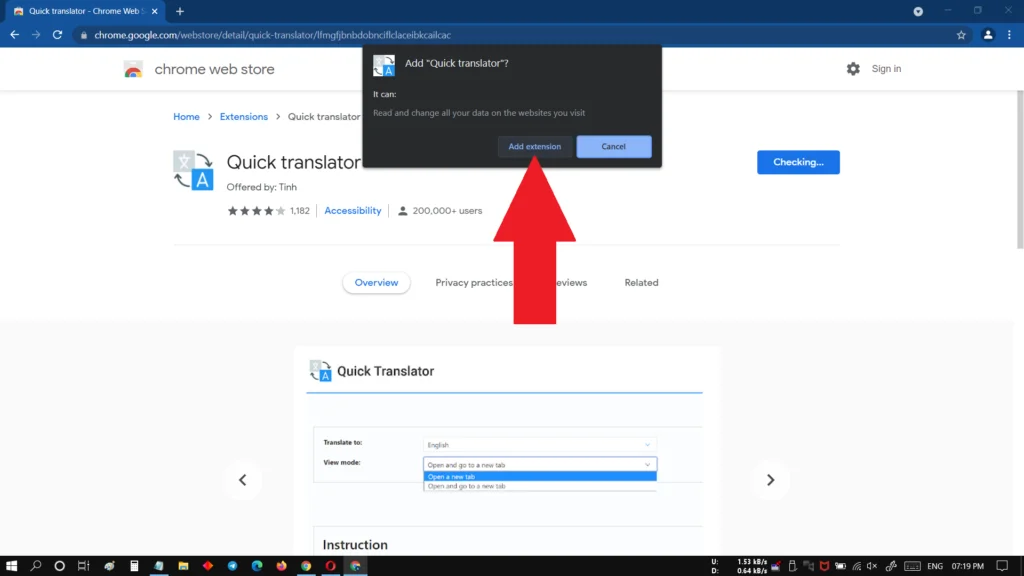 ब्राउज़र एक्सटेंशन्स क्या है | WHAT IS BROWSER EXTENSION